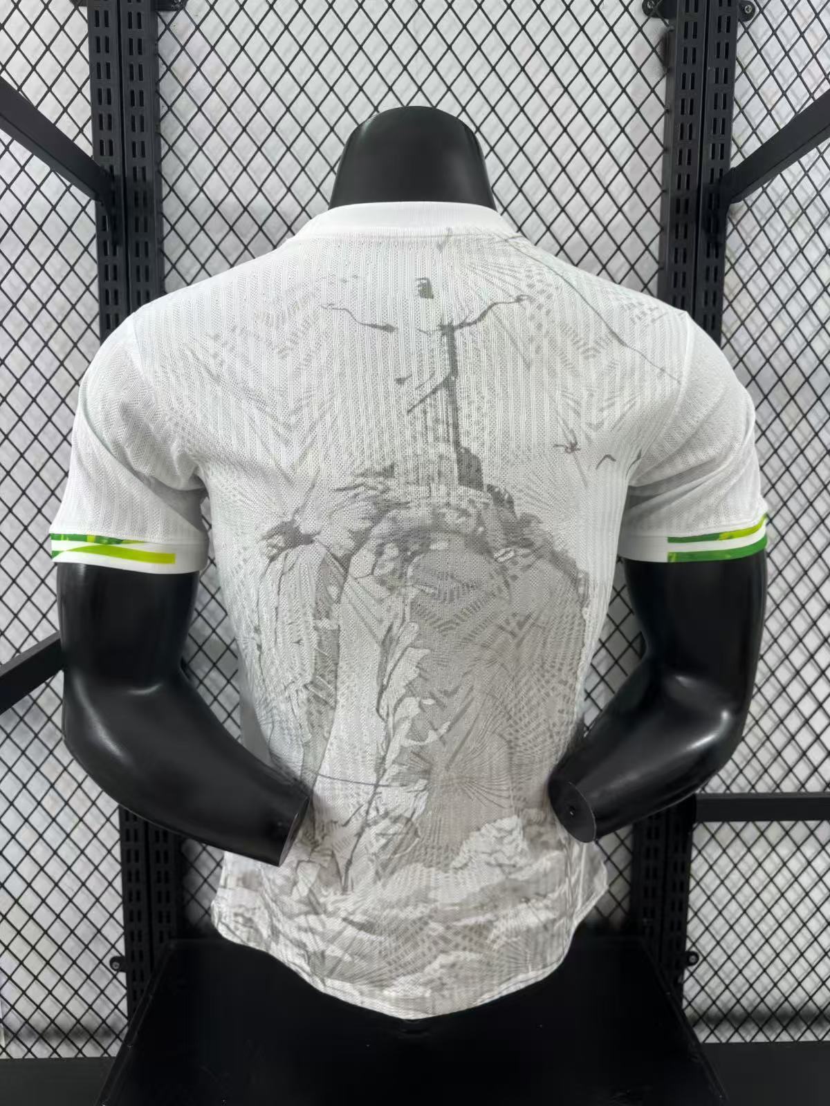 Maillot Concept Brésil