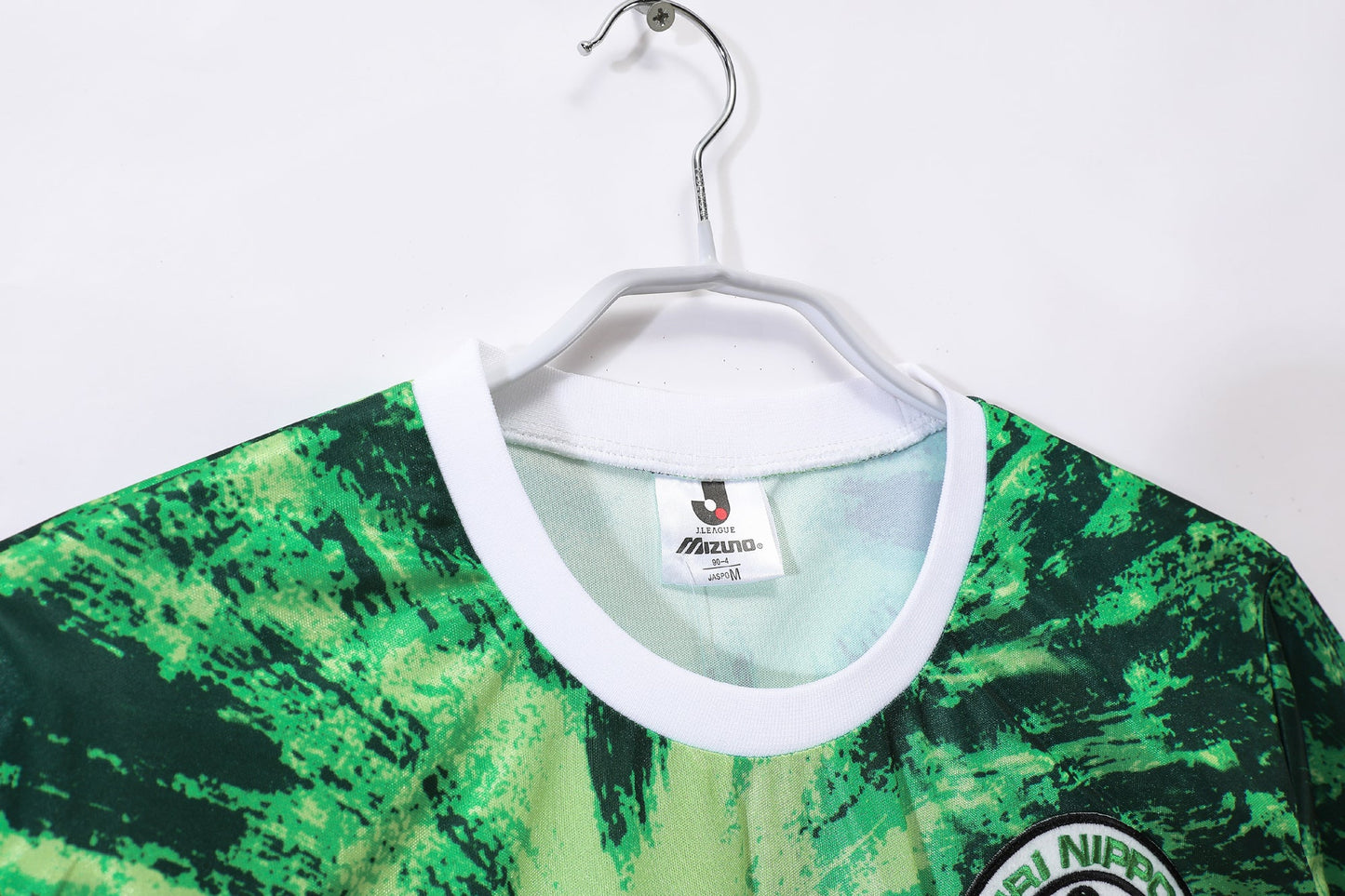 Maillot Rétro Verdy Kawasaki Domicile 1994/1995