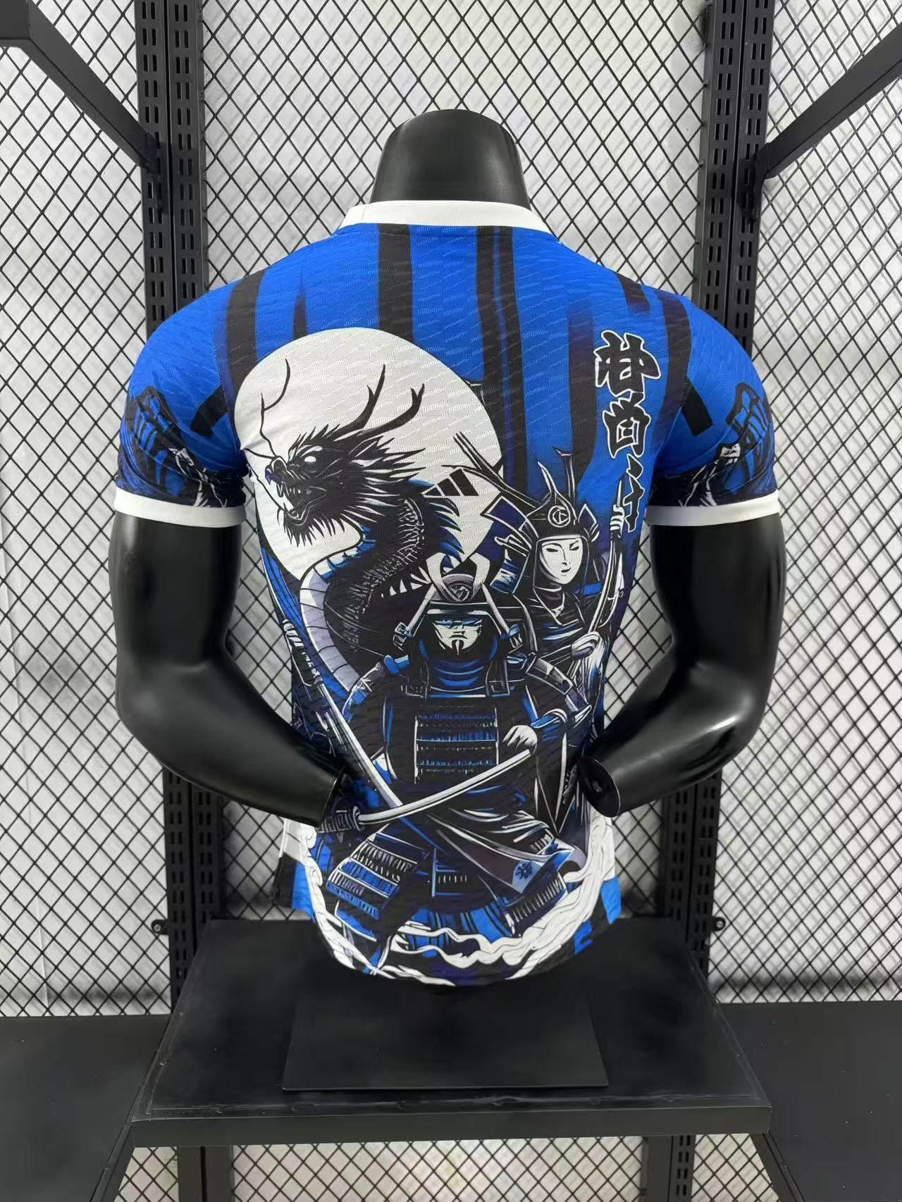 Maillot Concept Japon
