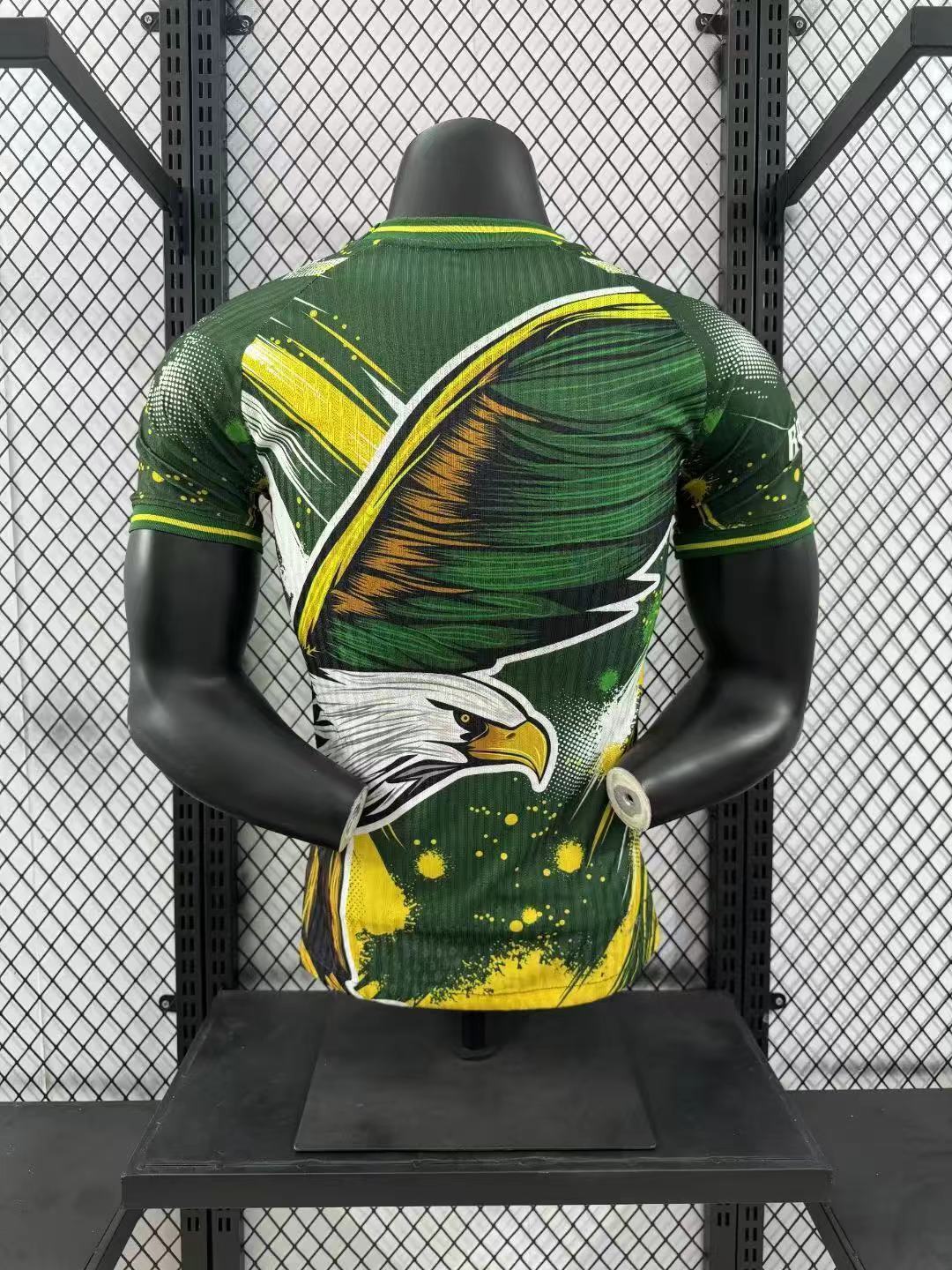 Maillot Concept Brésil