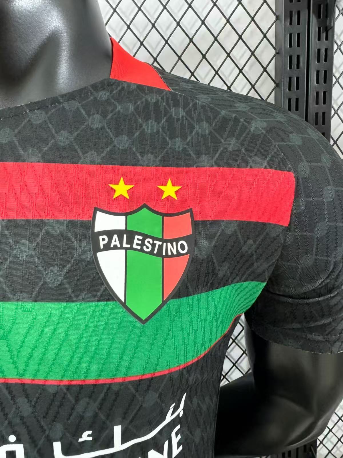 Maillot Palestino Extérieur 2025/2026