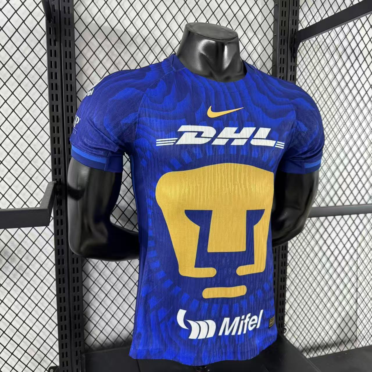Maillot UNAM Extérieur 2025-2026