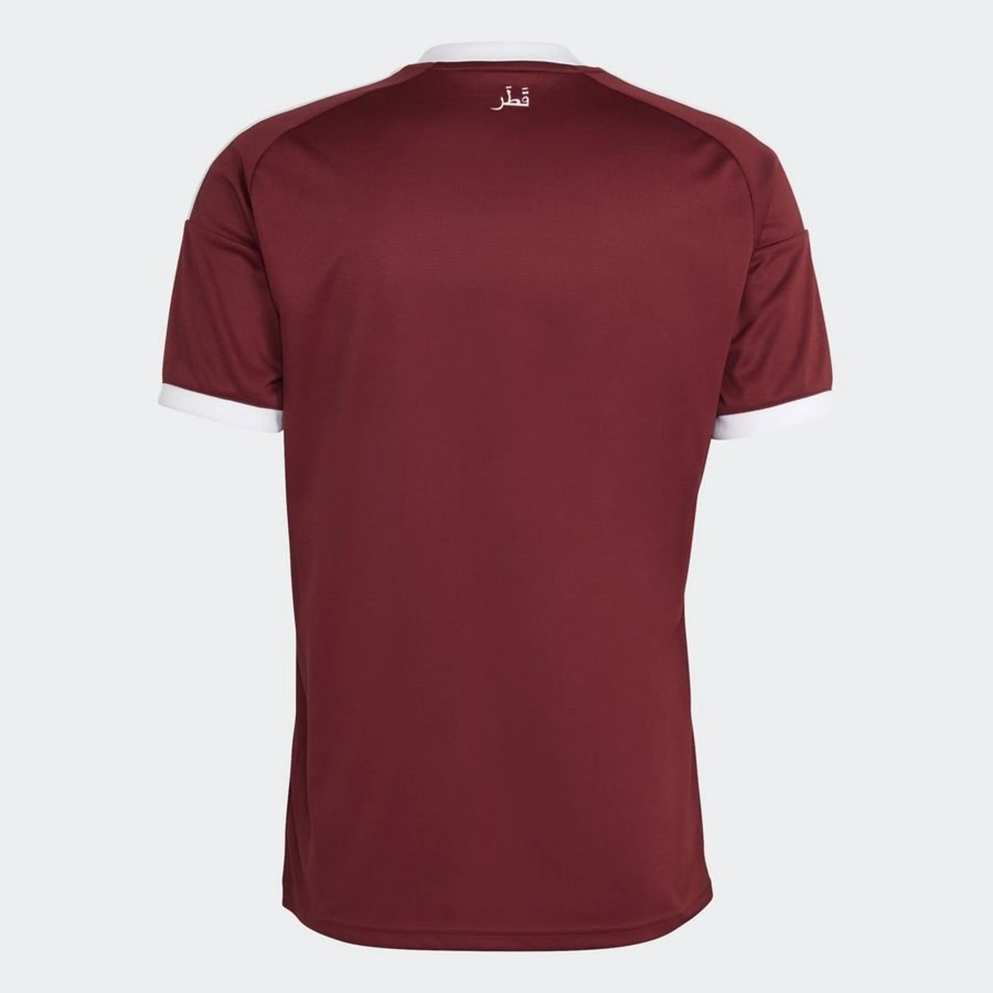 Maillot Qatar Domicile Coupe Du Monde 2026
