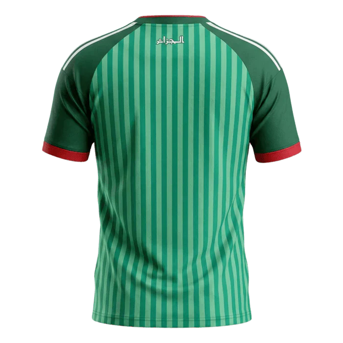 Maillot Algérie Extérieur Ccoupe Du Monde 2026