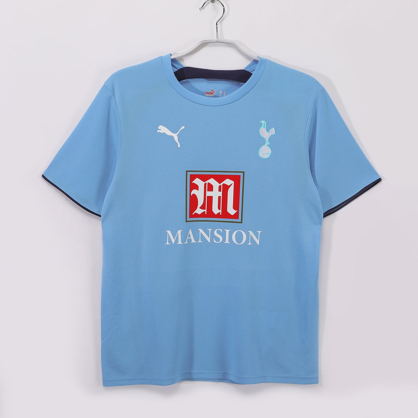 Maillot Rétro Tottenham Extérieur 2006/2007