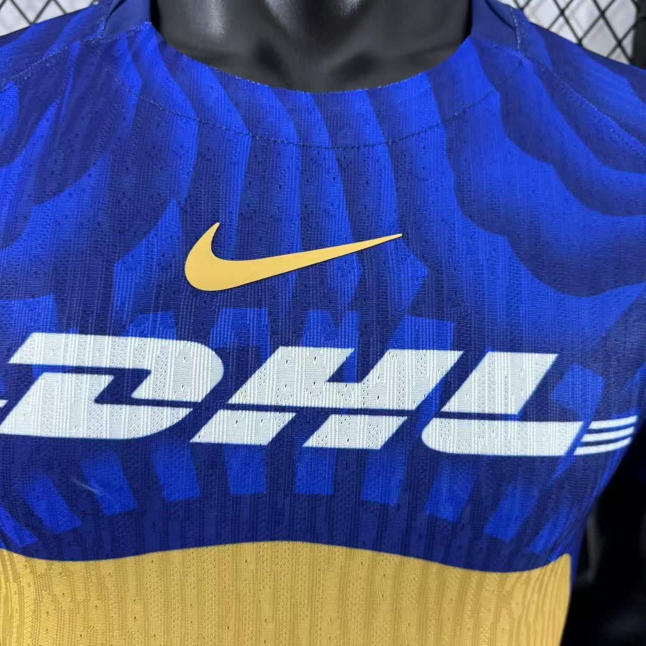 Maillot UNAM Extérieur 2025-2026