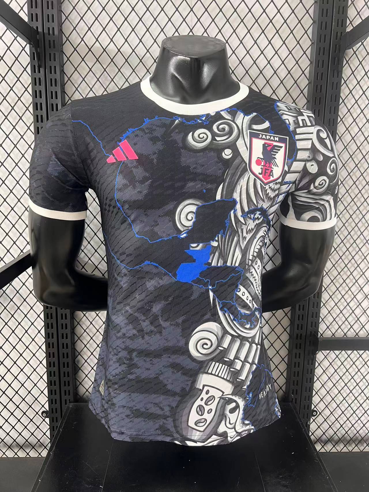 Maillot Concept Japon