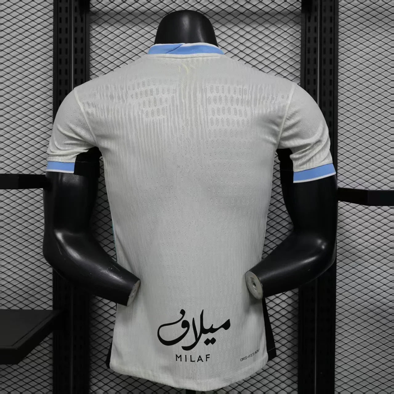 Maillot Al Ittihad Extérieur 2025-2026