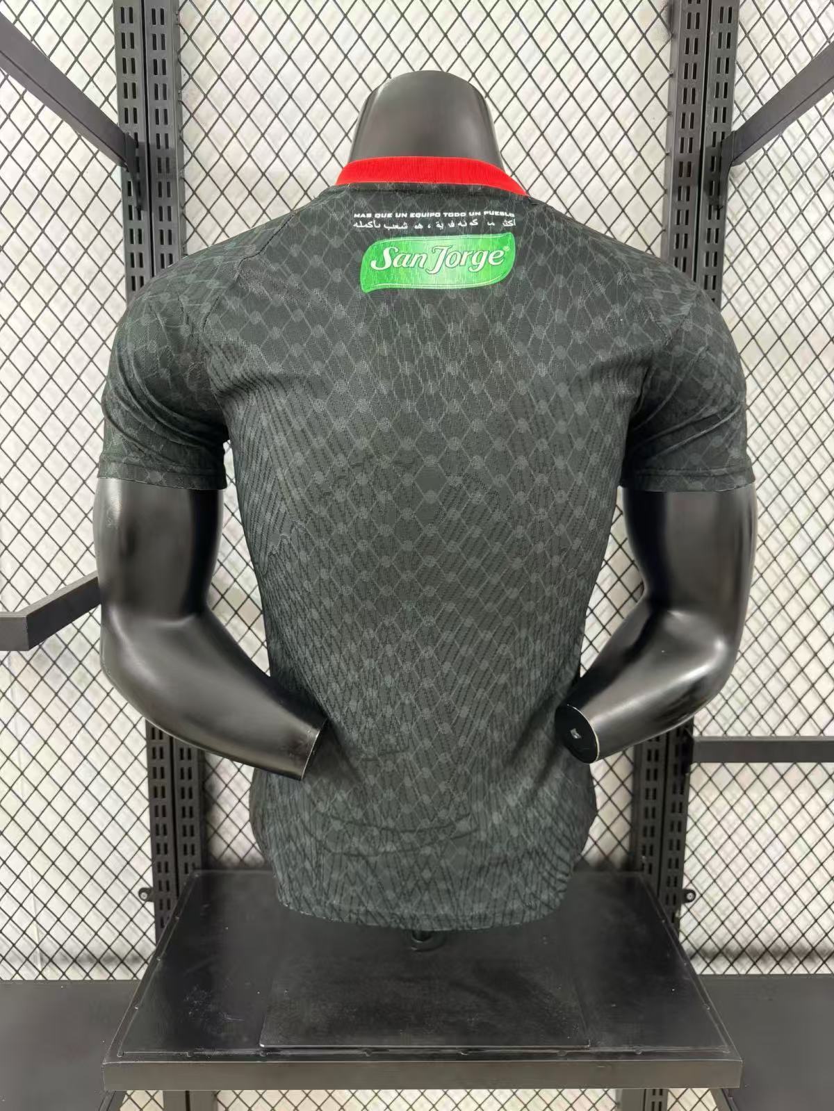Maillot Palestino Extérieur 2025/2026