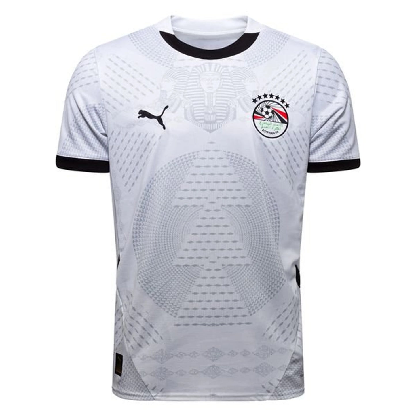 Maillot Égypte Extérieur CAN 2026
