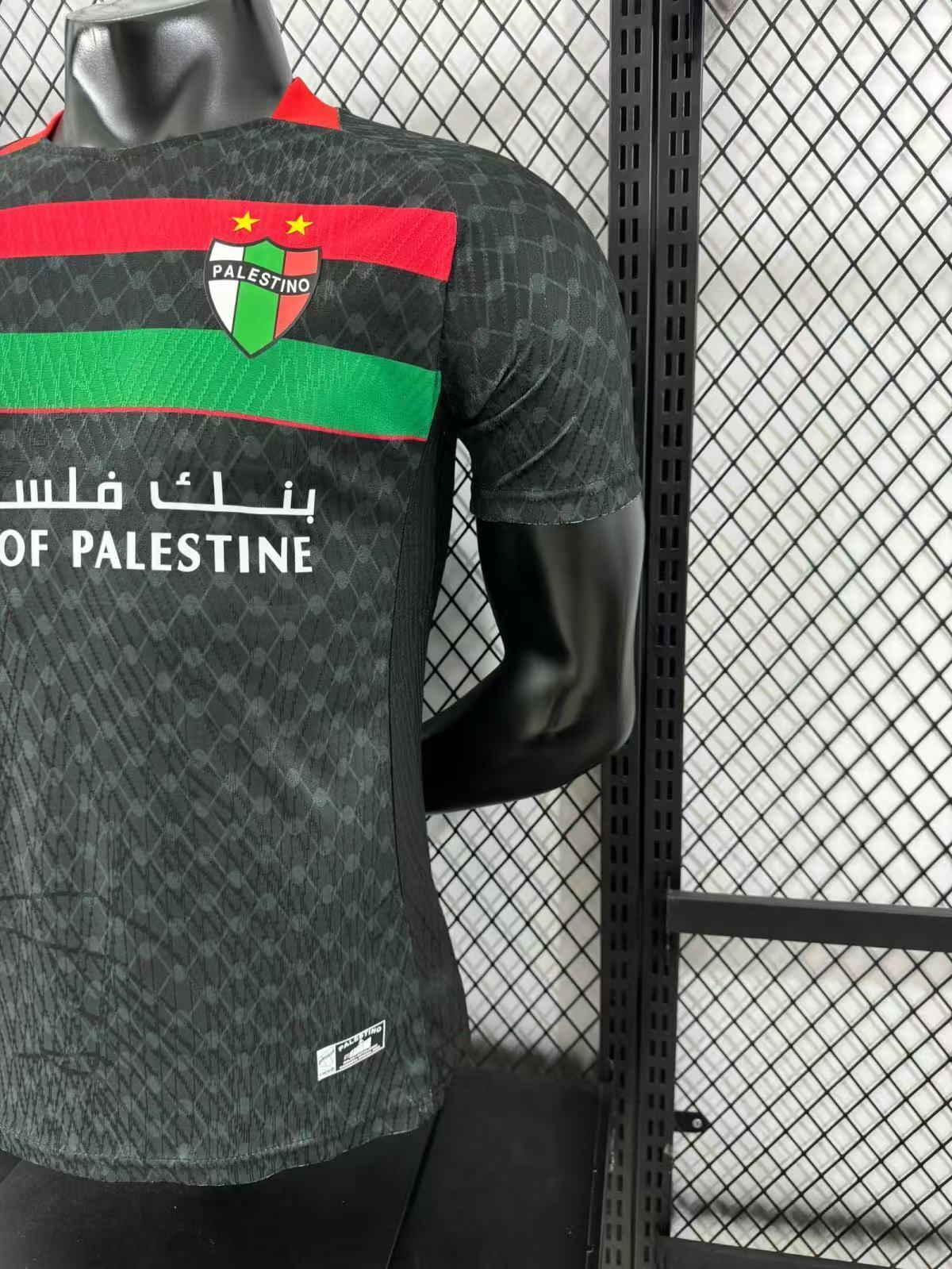 Maillot Palestino Extérieur 2025/2026