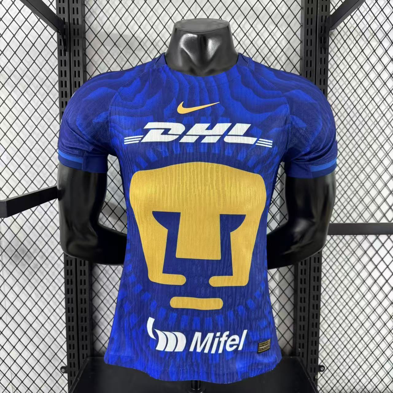 Maillot UNAM Extérieur 2025-2026