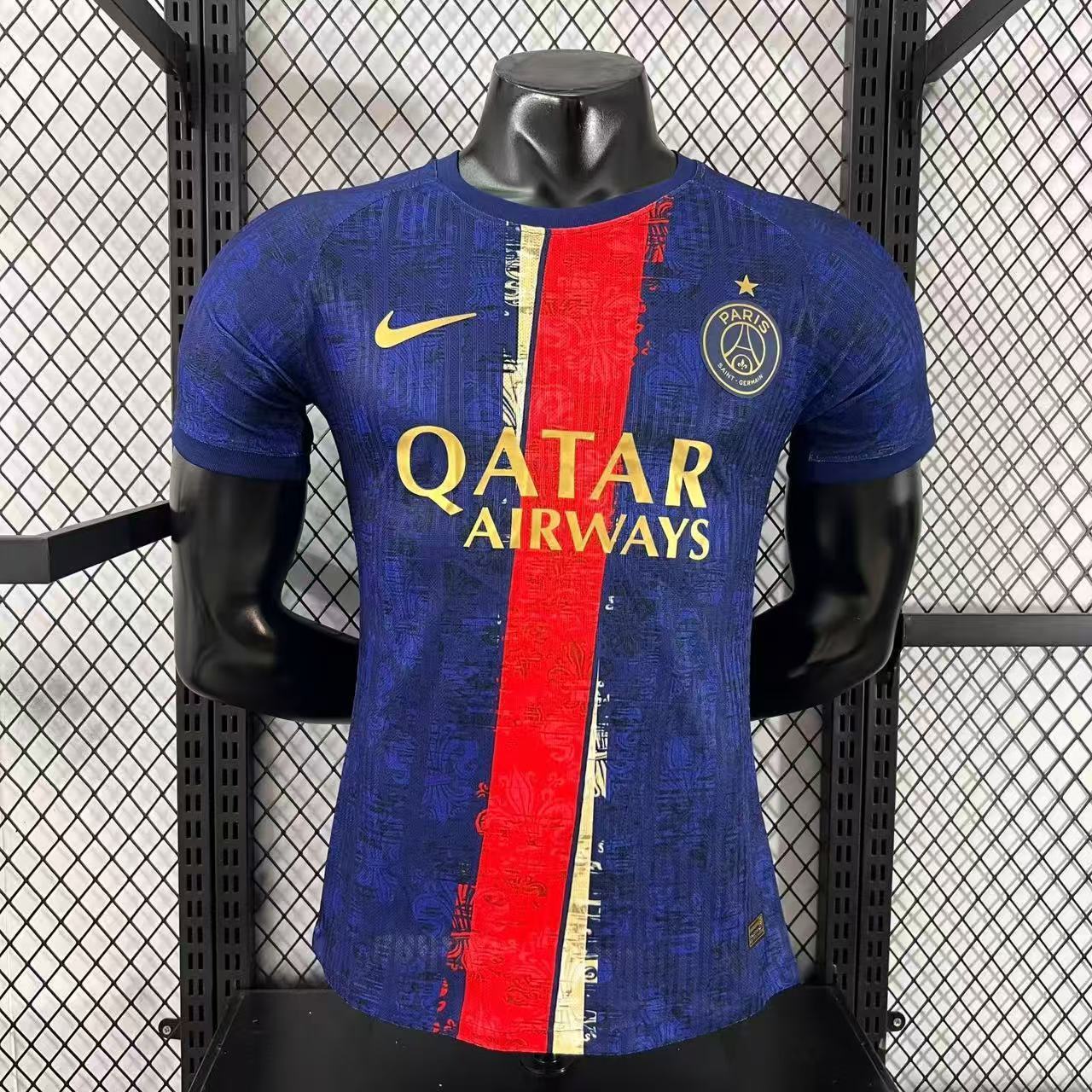 Maillot Concept Paris SG