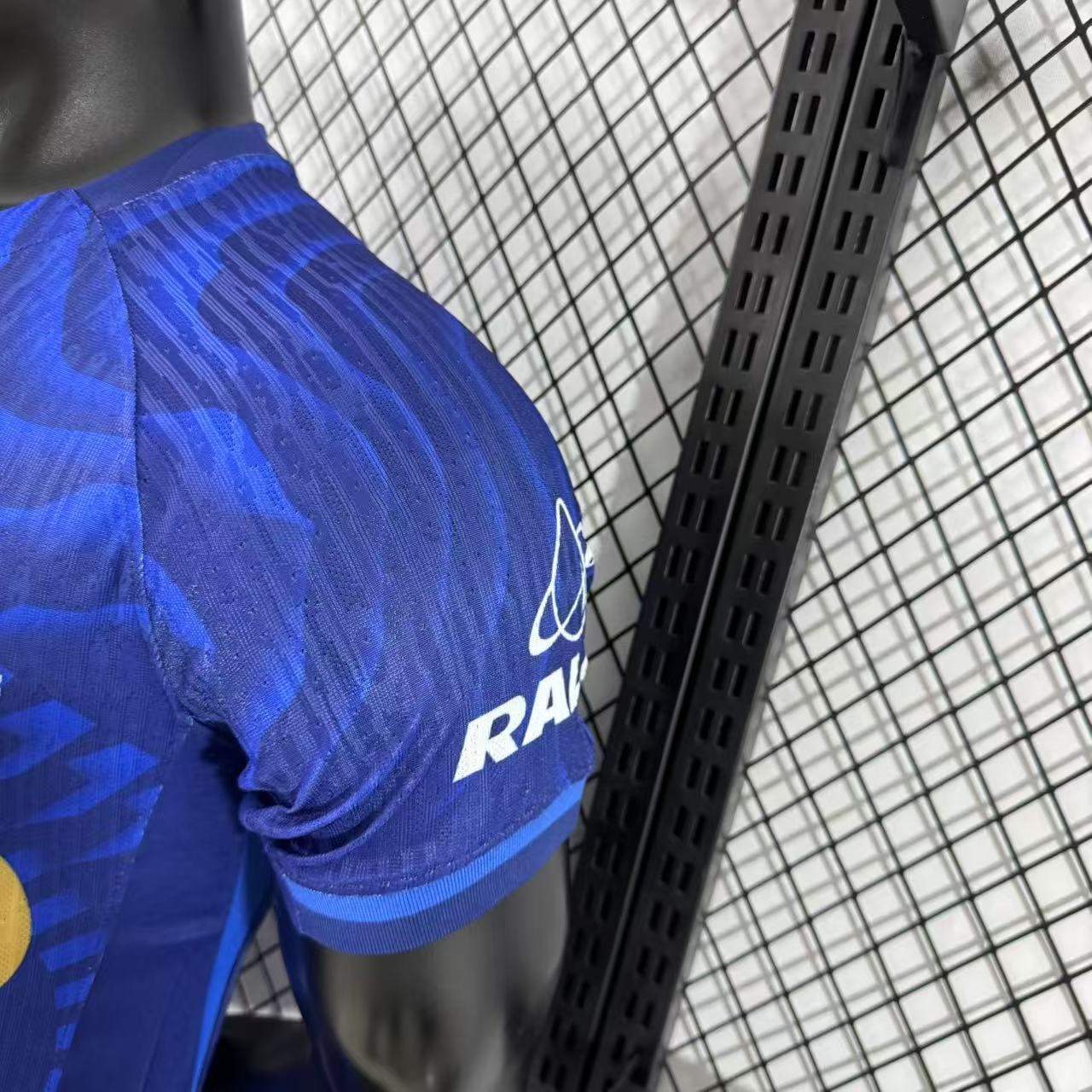 Maillot UNAM Extérieur 2025-2026