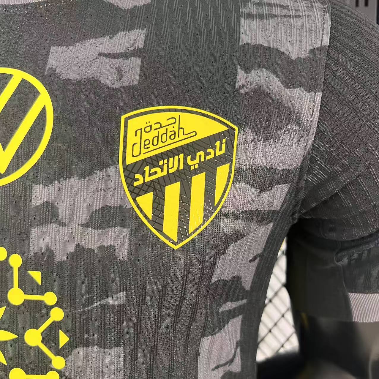 Maillot Al Ittihad Third 2025-2026