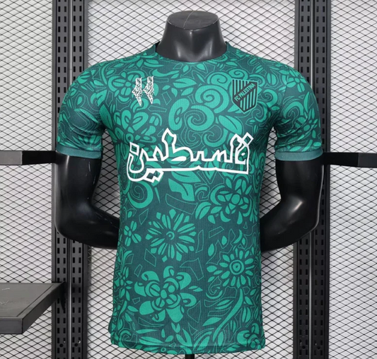 Maillot Concept Palestine