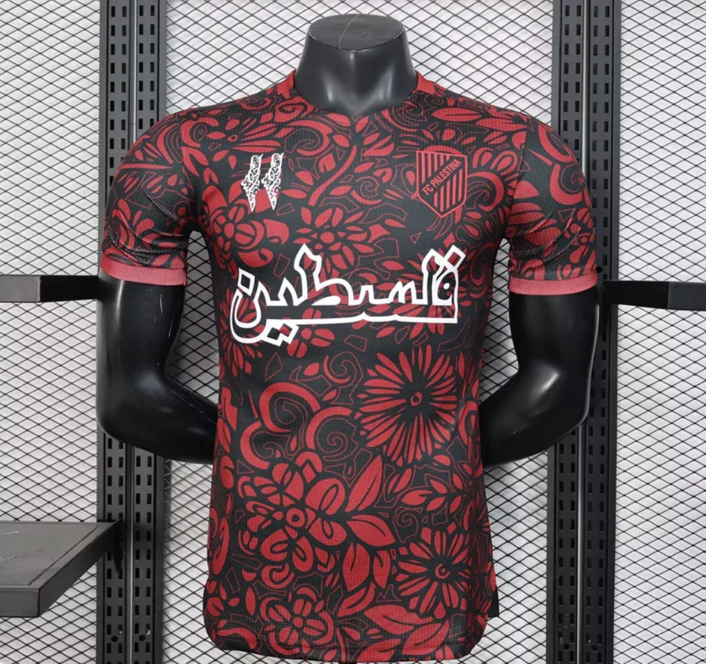 Maillot Concept Palestine