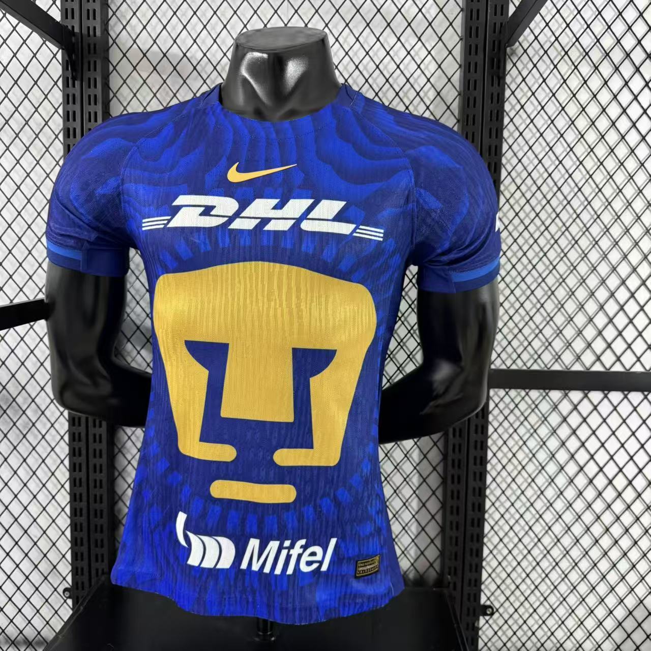 Maillot UNAM Extérieur 2025-2026