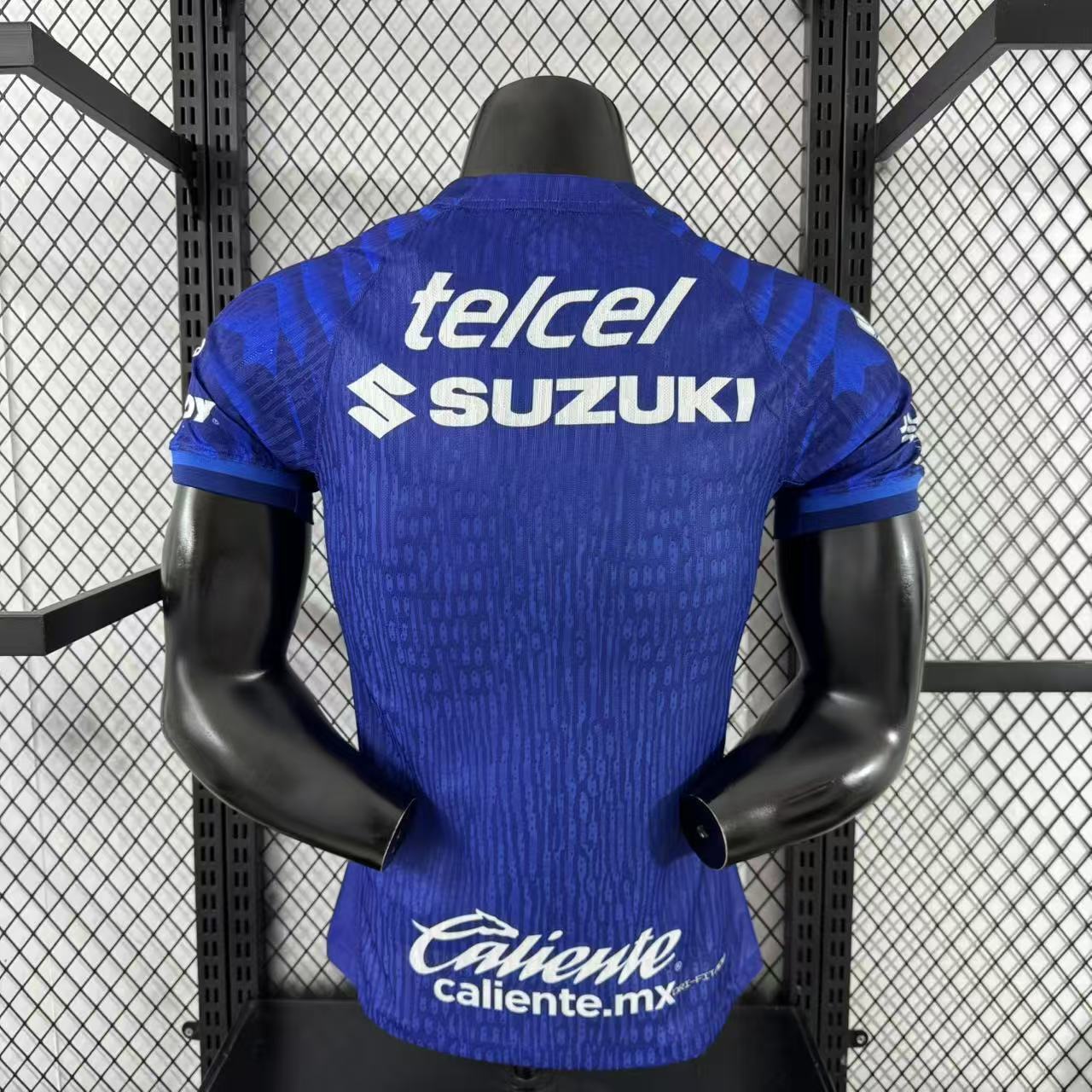 Maillot UNAM Extérieur 2025-2026