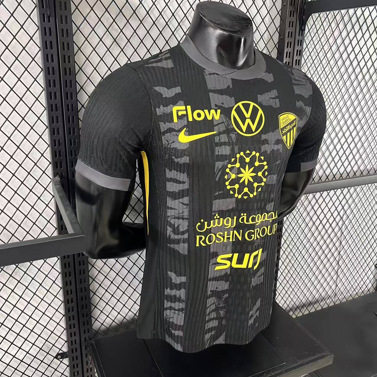 Maillot Al Ittihad Third 2025-2026