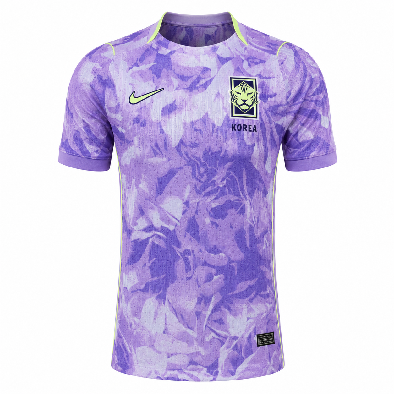 Maillot Corée Du Sud Extérieur Coupe Du Monde 2026